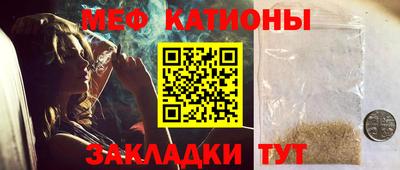 амф Славгород