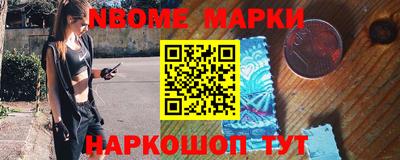 мефедрон мука Ленинск-Кузнецкий