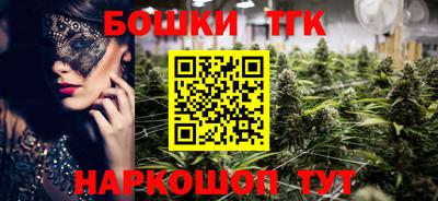 амф Славгород