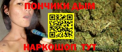 метамфетамин Сланцы