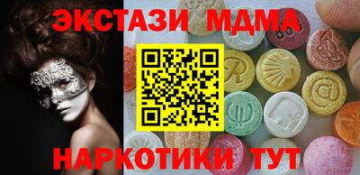 амф Славгород