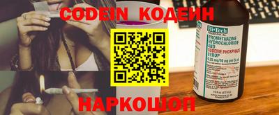 амф Славгород