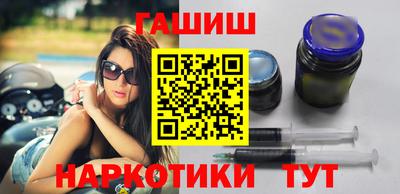 амф Славгород