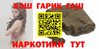амф Славгород