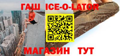 экстази Лесной